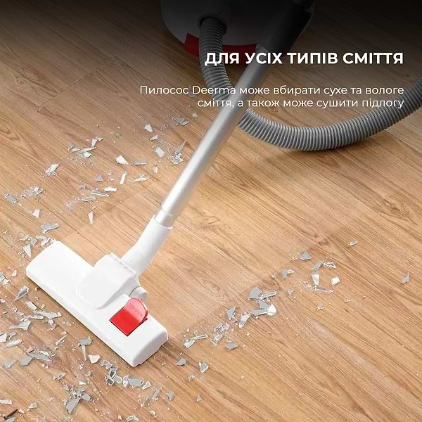 Фото - Пилосос для сухого прибирання без мішка Deerma Vacuum Cleaner TJ200