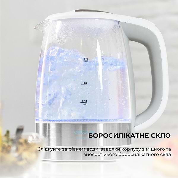 Фото - Электрический чайник Cecotec ThermoSense 350 Clear
