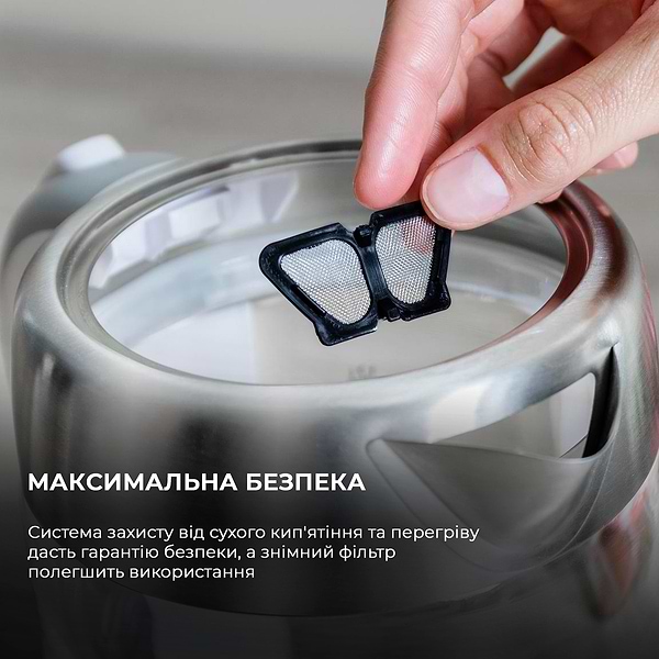 Фото - Электрический чайник Cecotec ThermoSense 370 Clear