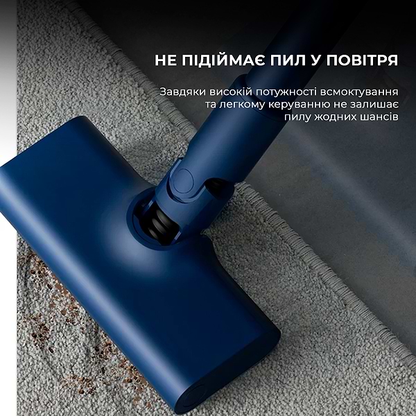 Фото - Пилосос ручний для дому Deerma Corded Stick Vacuum Cleaner Blue (DX1000W)
