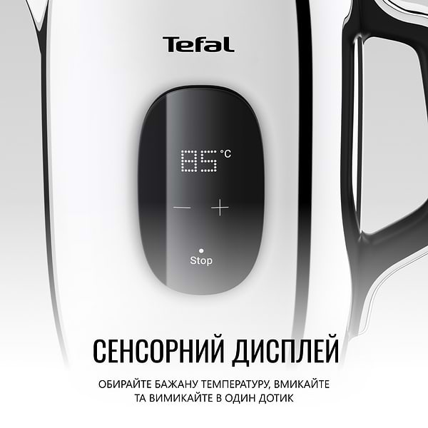 Фото - Уценка - Электрический чайник Tefal KI883D10