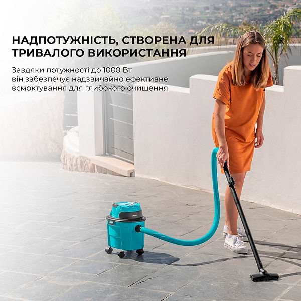 Фото - Пылесос моющий с аквафильтром Cecotec Conga Rockstar Wet & Dry Compact (CCTC-08111)