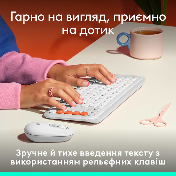 Фото - Клавиатура беспроводная Logitech POP Icon Keys Off White (920-013072)