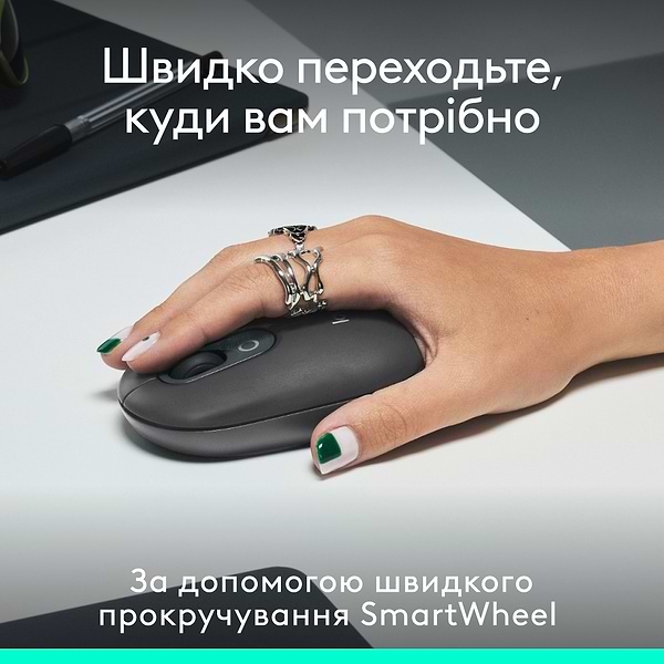 Фото - Миша бездротова Logitech POP Mouse with emoji Graphite (910-007412)