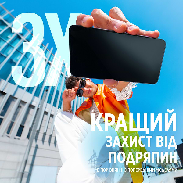 Фото - Уцінка - Захисне скло для смартфону PanzerGlass Samsung Galaxy S25 | S24 | Ultra-Wide Fit (PG_PGRNUWFG38388)