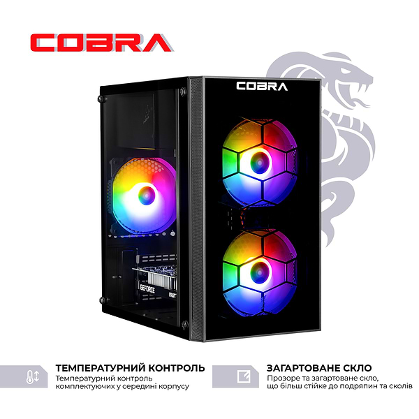 Фото - Системний блок Cobra Advanced (I14F.16.S4.46.F18321)