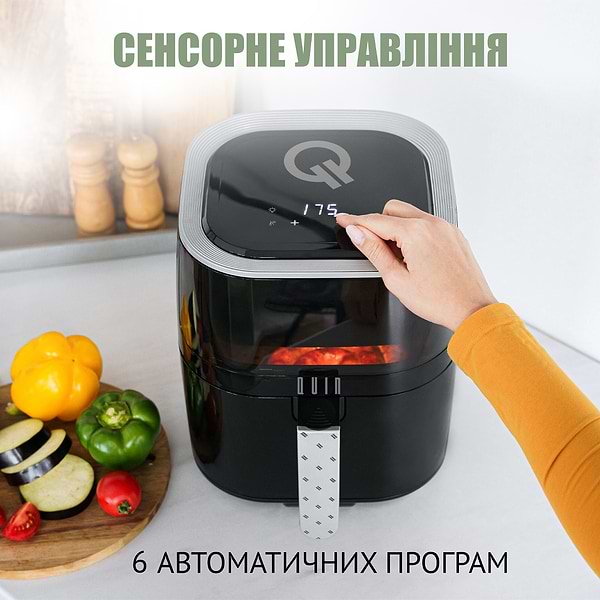 Фото - Уценка - Мультипечь QUIN Air Fryer YJ-315AD 4.5 л