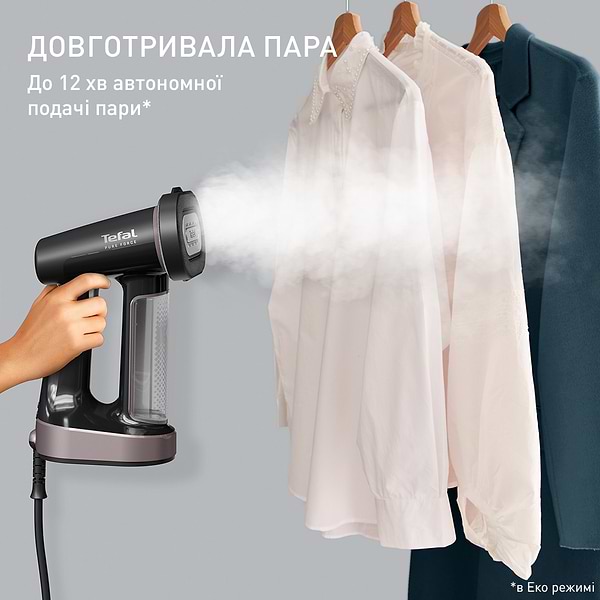 Фото - Вертикальный отпариватель ручной Tefal DT8765E0 PURE FORCE 3IN1