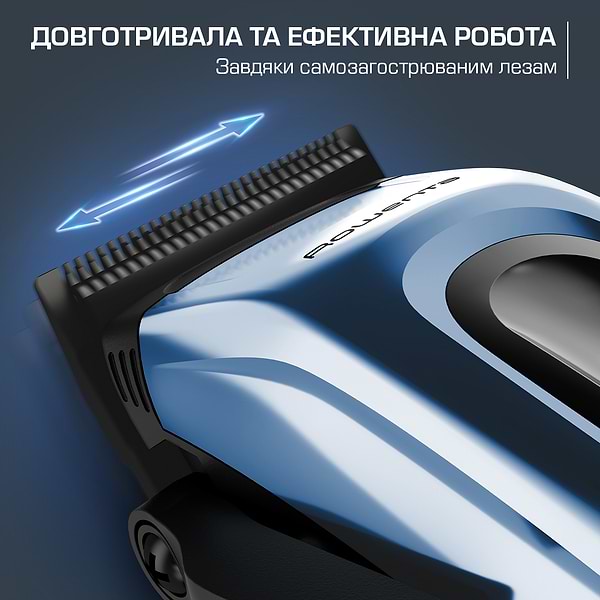 Фото - Уценка - Машинка для стрижки волос Rowenta TN1551E0 BARBER EXPERIENCE