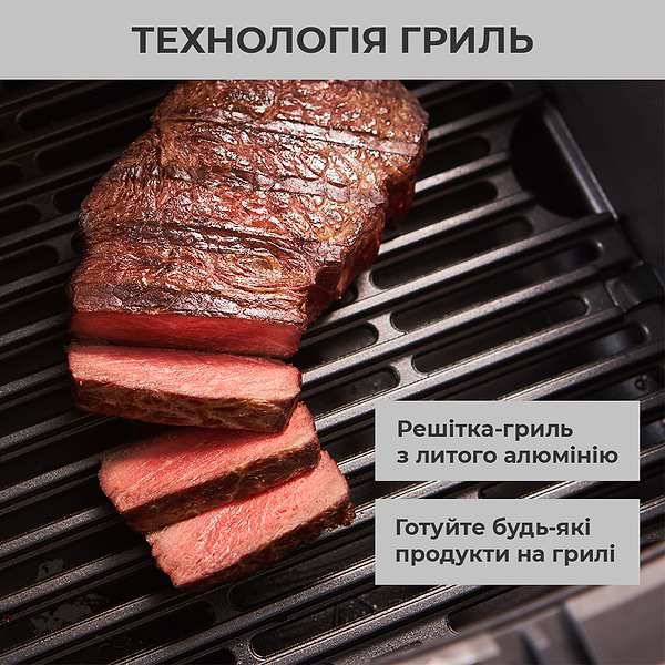 Фото - Мультипіч OBH NORDICA FW2018S0 EASY FRY & STEAM