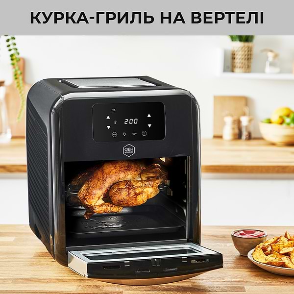 Фото - Мультипіч OBH NORDICA FW5018S0 9в1 Easy Fry Oven&Grill