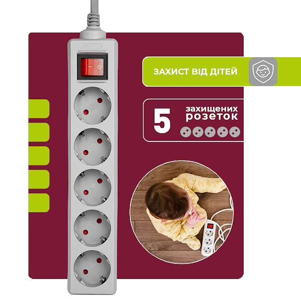 Фото - Сетевой фильтр Logan 5 розеток 1.8m (SFG5-1.8)
