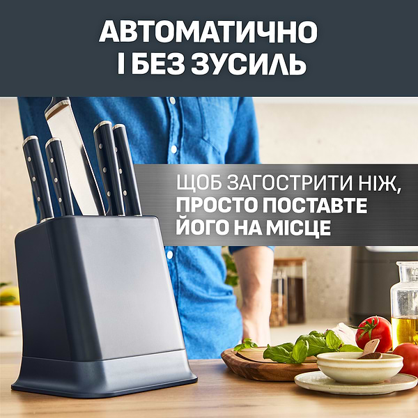Фото - Набор ножей Tefal K297S644 EverSharp Pro 5 предметов + блок-точилка