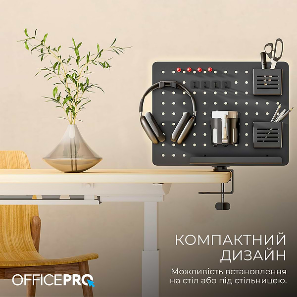 Фото - Настінна дошка-органайзер OfficePro DO790B Black