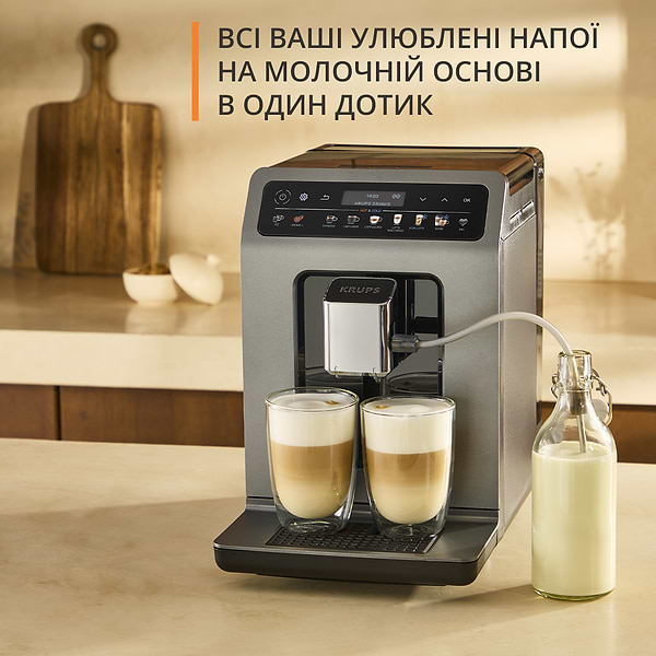 Фото - Кавомашина Krups EA898GF0 Evidence Hot & Cold