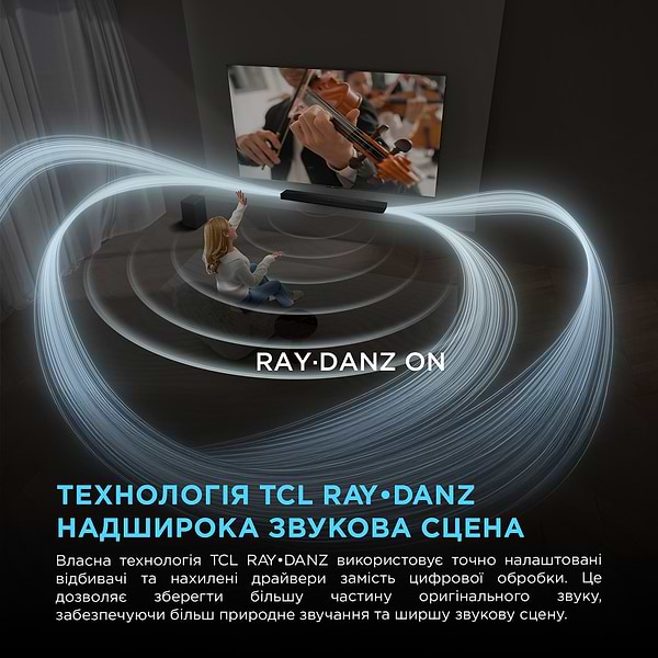 Фото - Саундбар TCL Q85HE