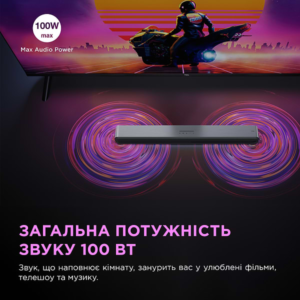Фото - Саундбар TCL S45HE