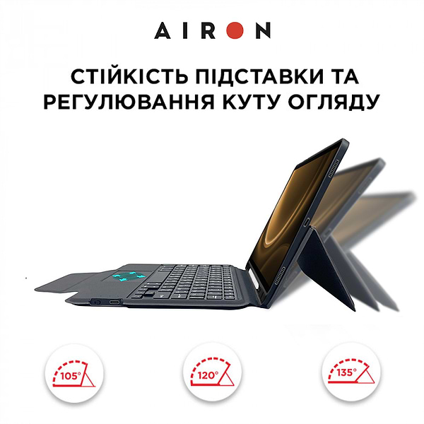 Фото - Чохол-клавіатура для планшета AIRON Premium for Samsung Galaxy S9 11'' / Tab S9 FE 10.9'' 2023 (4822352781143)