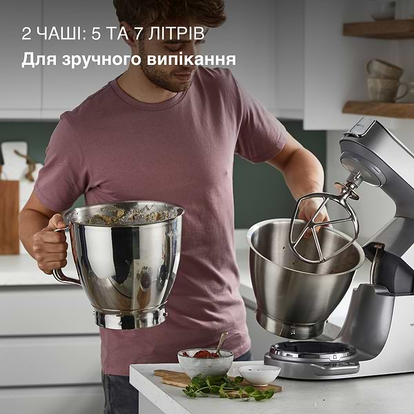 Фото - Кухонная машина Kenwood KVL85.124SI Chef Baker XL