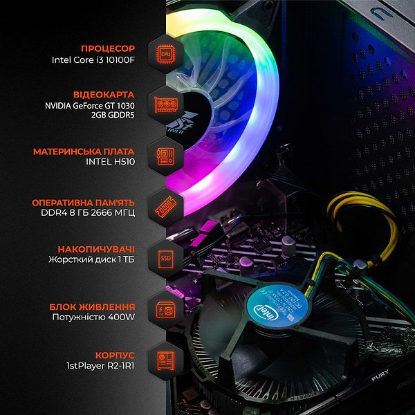 Фото - Системний блок Expert PC Ultimate (I10100F.08.H1.1030.A4400)
