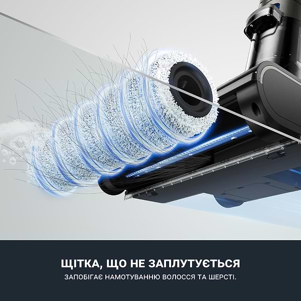 Фото - Пилосос ручний миючий Eureka NEW430