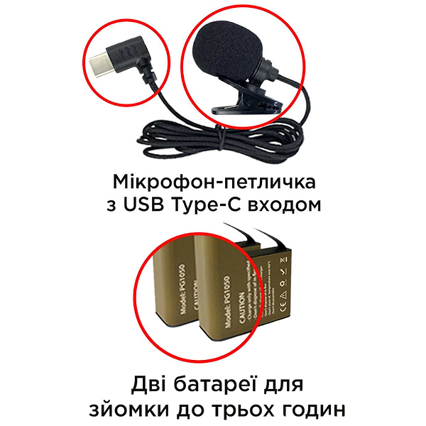 Фото - Экшн-камера AIRON 12 в 1 ProCam 7 Black с аксессуарами