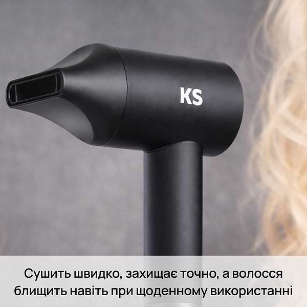 Фото - Фен KS SmartHeat (150009)