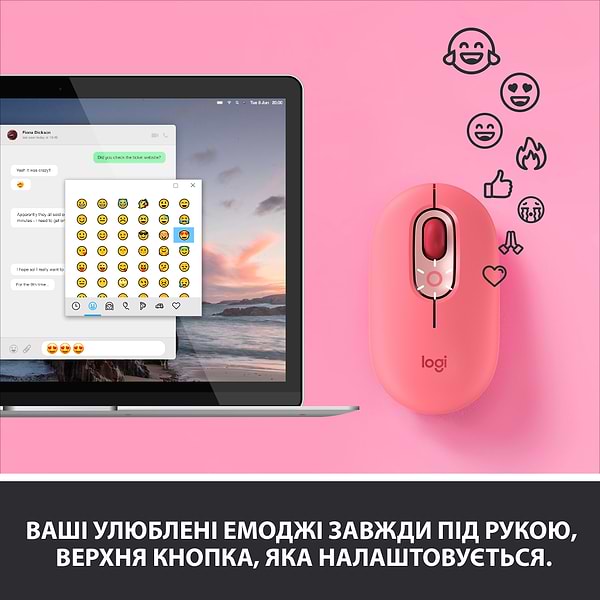 Фото - Мышь беспроводная Logitech POP Mouse with emoji Heartbreaker Rose (910-006548)