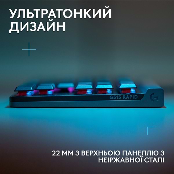 Фото - Клавиатура проводная игровая Logitech G515 RAPID TKL Black (920-013861)