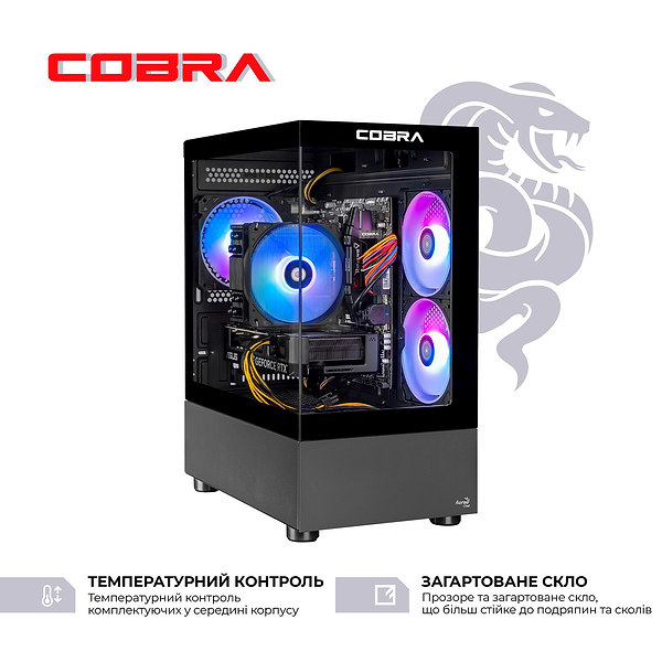 Фото - Системный блок Cobra Advanced (A56.32.S10.46.19908)