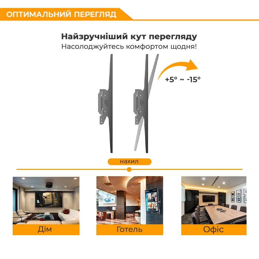 Фото - Кріплення для телевізора Logan Galaxy16