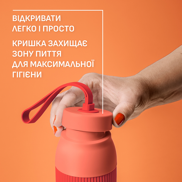 Фото - Термобутылка Tefal N2193310 BeYou Twist Screw Lid 0,7 л оранжевая