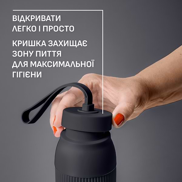Фото - Термопляшка Tefal N2193710 BeYou Twist Screw Lid 0,5 л чорна