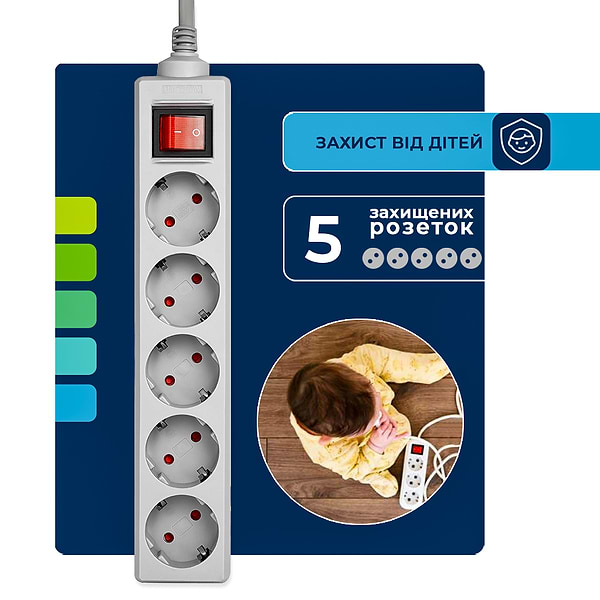 Фото - Мережевий фільтр Ultra SSG5-5