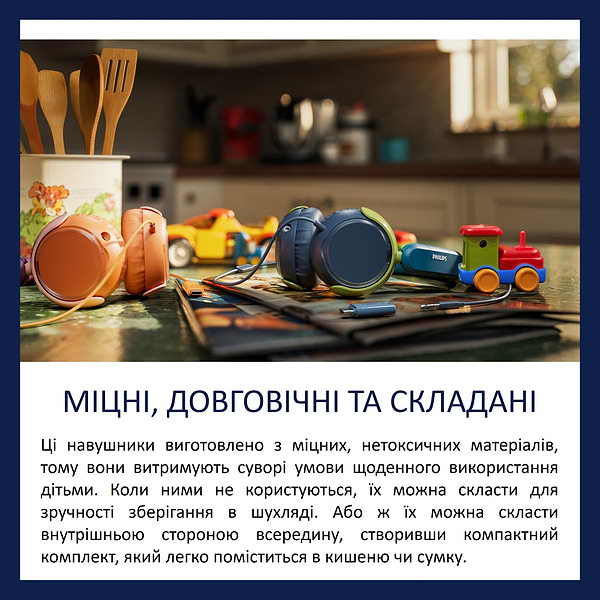 Фото - Наушники накладные проводные Philips TAK2000CT/00