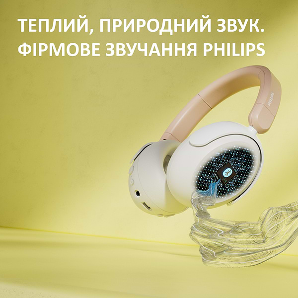 Фото - Наушники накладные беспроводные Philips TAK5500AL/00