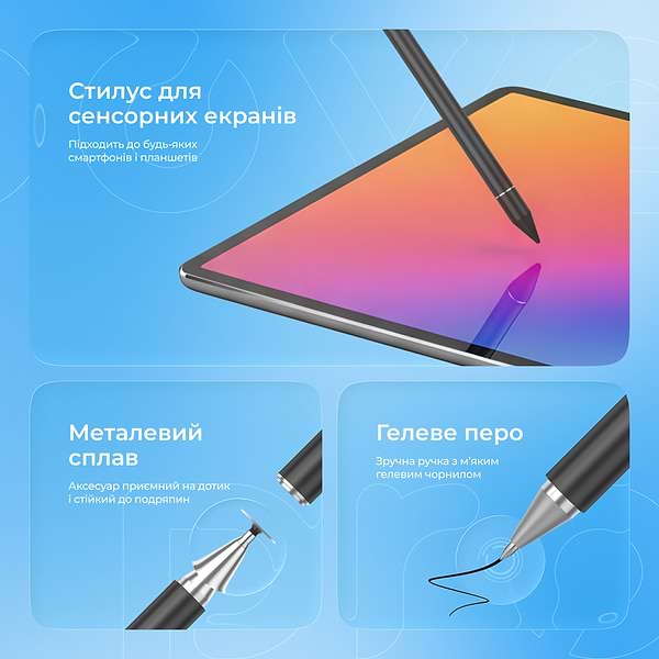 Фото - Стилус Proove Stylus Magic Wand SP-03 Black (STS300000001)
