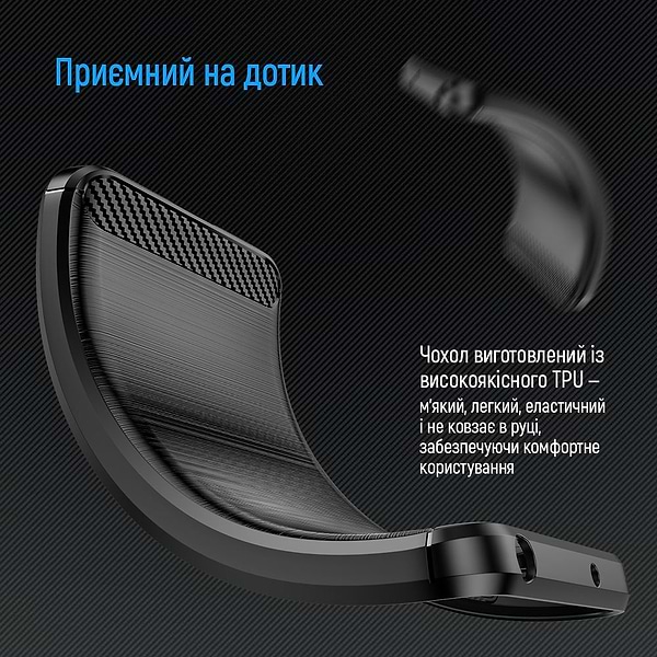 Фото - Чохол для смартфону Colorway TPU Сarbon for Samsung Galaxy A37, black (CW-CTCbSGA376-BK)