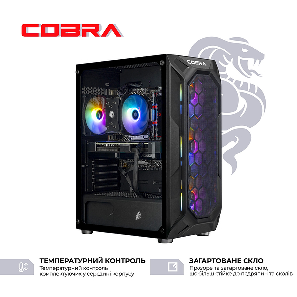 Фото - Системный блок Cobra Advanced (I144F.32.S5.96XT.25359)