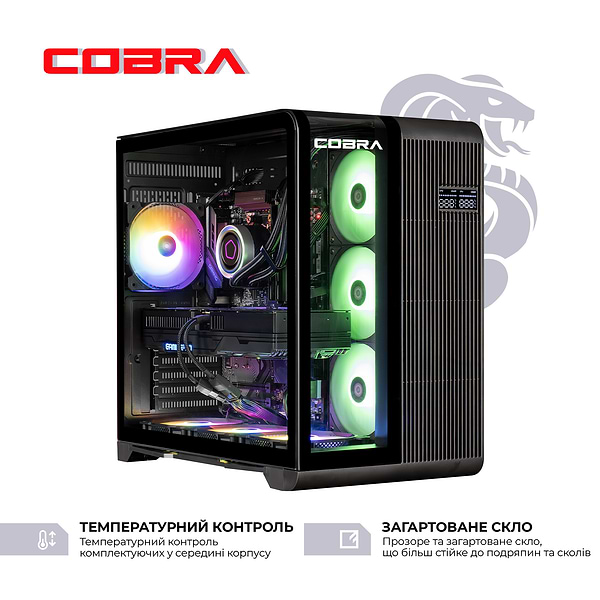 Фото - Системний блок Cobra Gaming (A99X.32.S15.56T8.21978)