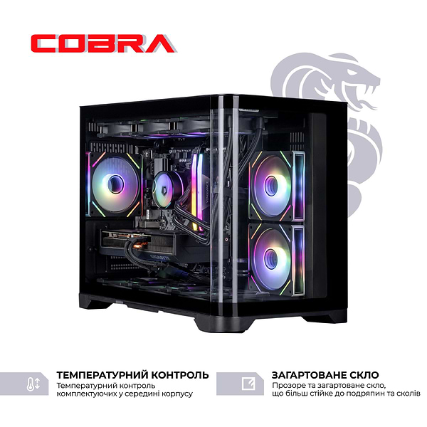 Фото - Системний блок Cobra Gaming (A98X3D.64.H2S5.96XT.21861)