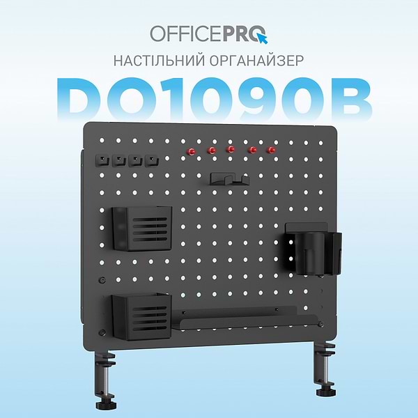 Фото - Настільна дошка-органайзер OfficePro DO1090B Black