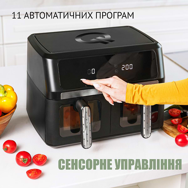 Фото - Мультипечь QUIN Air Fryer Dual Zone YJ-1102AV 9 л