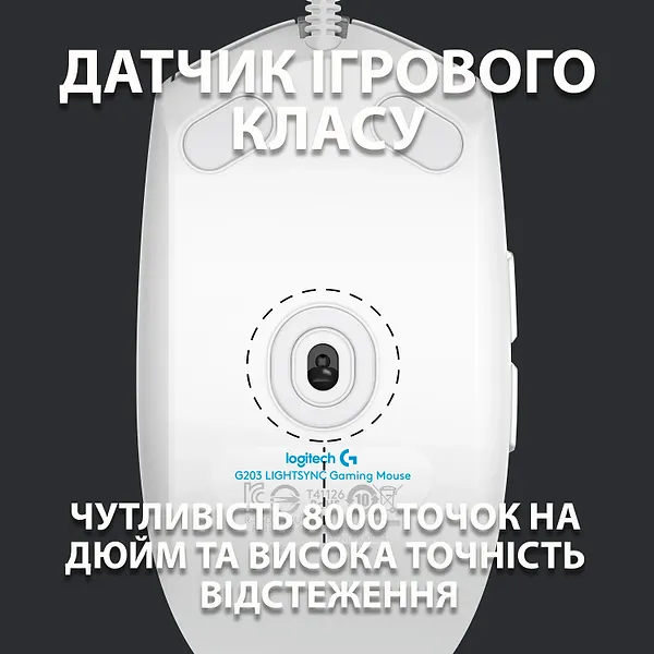 Фото - Мышь проводная Logitech G102 Lightsync White