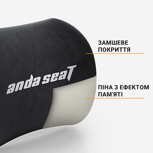 Фото - Подушка под голову Anda Seat Novis Head Pillow Black (AC-TZ-AD23-B-F-J)