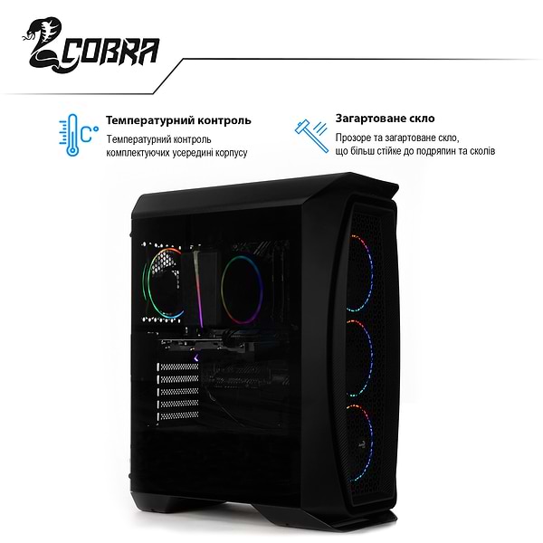 Фото - Уцінка - Системний блок Cobra Gaming (I17F.32.S9.36.F5843W)