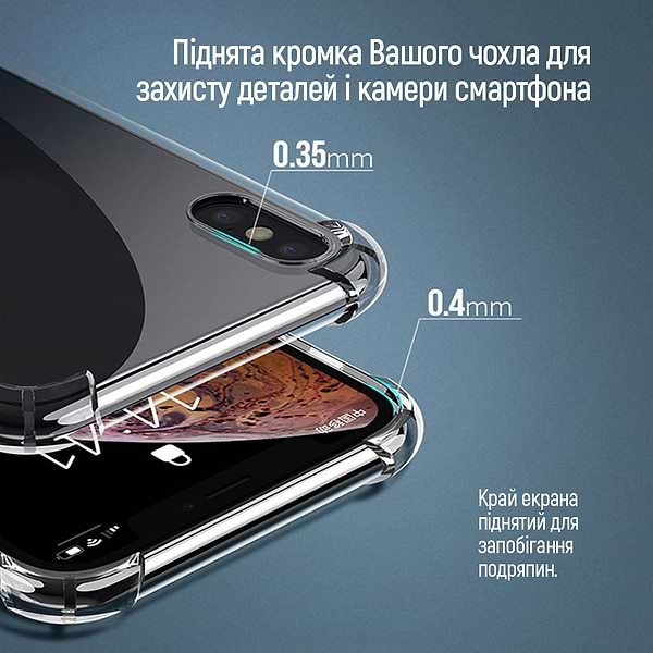 Фото - Чехол для смартфона Colorway TPU AntiShock for Motorola Edge 60 Fusion, Clear (CW-CTASME60F)
