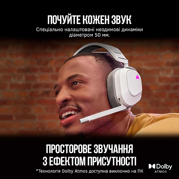 Фото - Гарнитура беспроводная игровая Corsair HS80 RGB Wireless Headset, White (CA-9011236-EU)