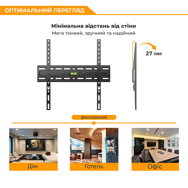 Фото - Крепление для телевизора Logan Galaxy13