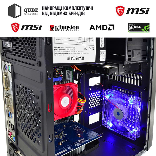 Фото - Системний блок QUBE QB Athlon 3000G RX 550 4GB 164 (Athlon3000GRX 5504GB1611)
